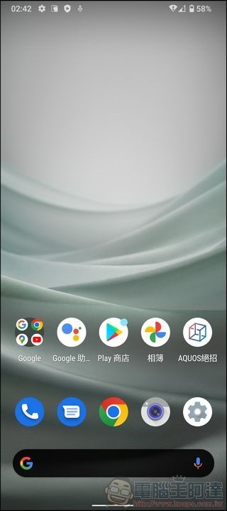SHARP AQUOS Sense 7 系統與效能表現 - 01 SHARP AQUOS Sense 7 系統與效能表現 - 01