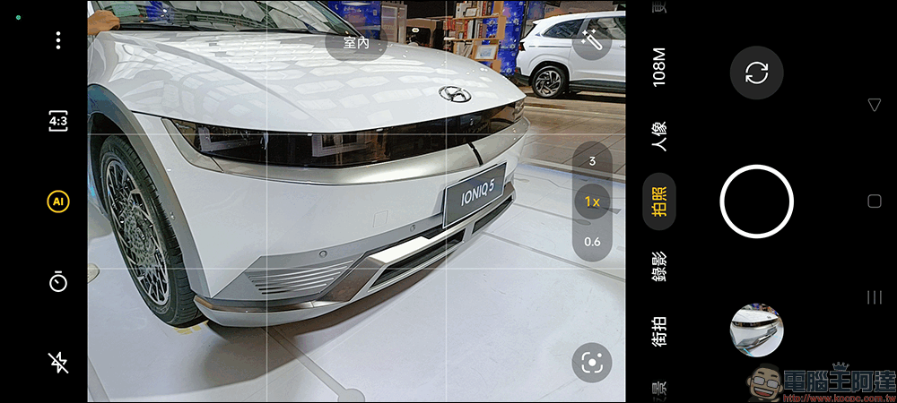 realme 10 Pro、realme 10 Pro+ 開箱、實拍體驗|1 億畫素 ProLight 街拍相機、首批搭載 realme UI 4.0 系統 - 電腦王阿達 realme 10 Pro、realme 10 Pro+ 開箱、實拍體驗|1 億畫素 ProLight 街拍相機、首批搭載 realme UI 4.0 系統 - 電腦王阿達