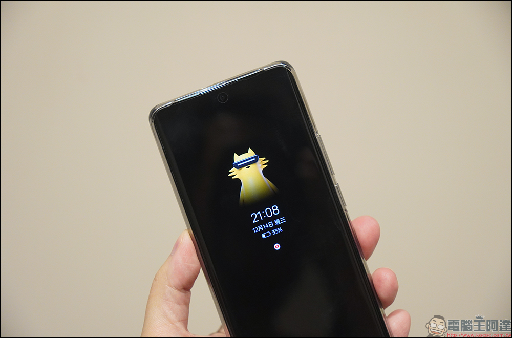 realme 10 Pro、realme 10 Pro+ 開箱、實拍體驗|1 億畫素 ProLight 街拍相機、首批搭載 realme UI 4.0 系統 - 電腦王阿達 realme 10 Pro、realme 10 Pro+ 開箱、實拍體驗|1 億畫素 ProLight 街拍相機、首批搭載 realme UI 4.0 系統 - 電腦王阿達