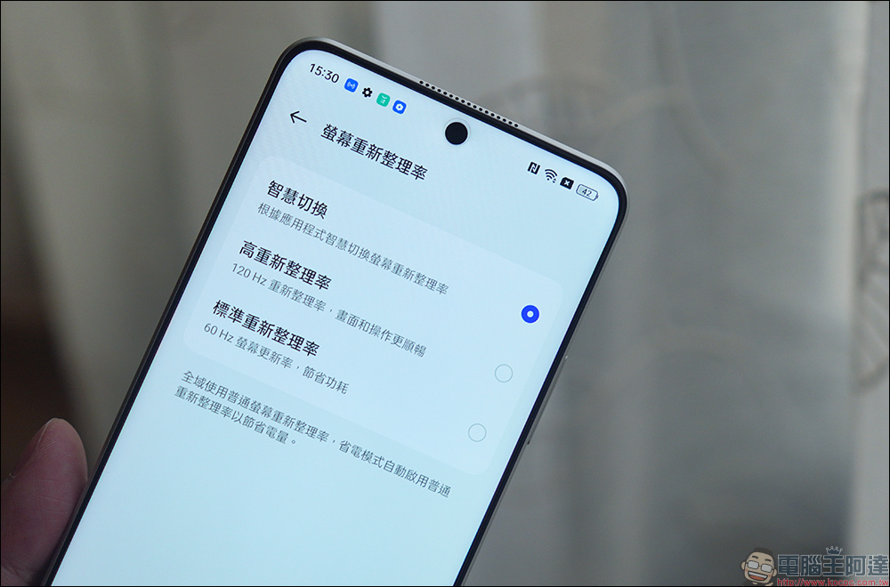 realme 10 Pro、realme 10 Pro+ 開箱、實拍體驗|1 億畫素 ProLight 街拍相機、首批搭載 realme UI 4.0 系統 - 電腦王阿達 realme 10 Pro、realme 10 Pro+ 開箱、實拍體驗|1 億畫素 ProLight 街拍相機、首批搭載 realme UI 4.0 系統 - 電腦王阿達