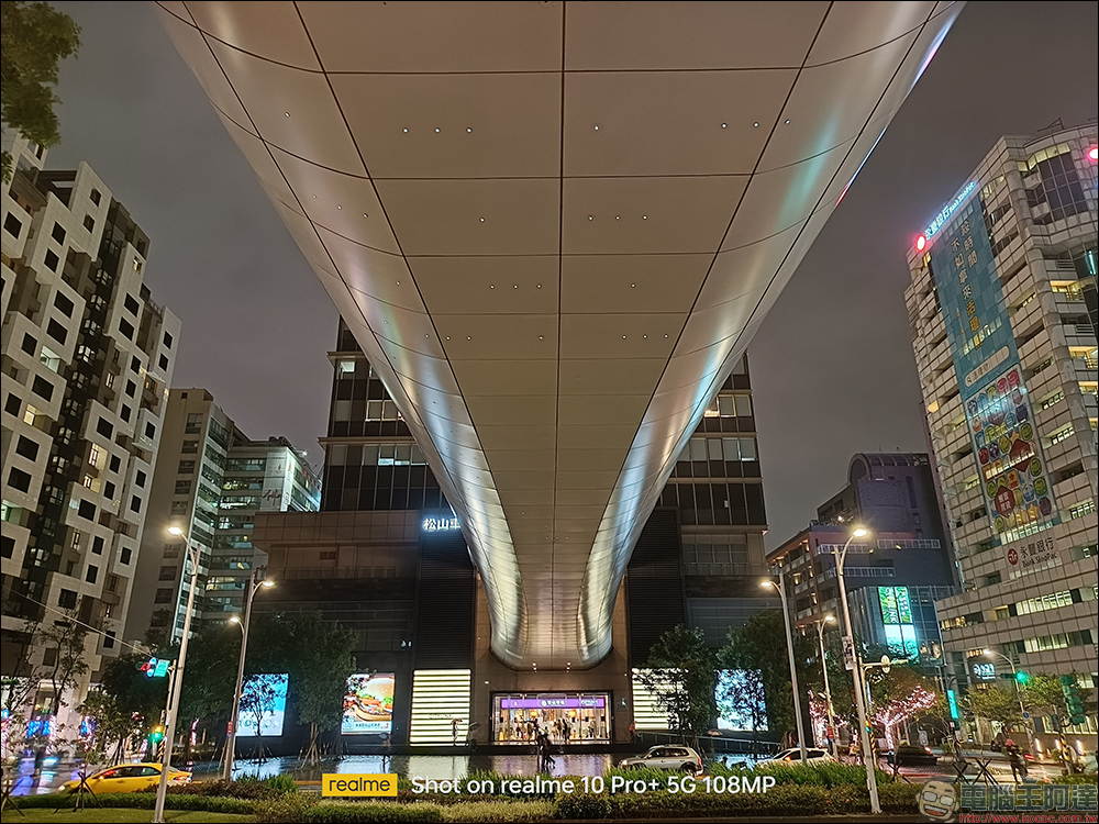 realme 10 Pro、realme 10 Pro+ 開箱、實拍體驗|1 億畫素 ProLight 街拍相機、首批搭載 realme UI 4.0 系統 - 電腦王阿達 realme 10 Pro、realme 10 Pro+ 開箱、實拍體驗|1 億畫素 ProLight 街拍相機、首批搭載 realme UI 4.0 系統 - 電腦王阿達