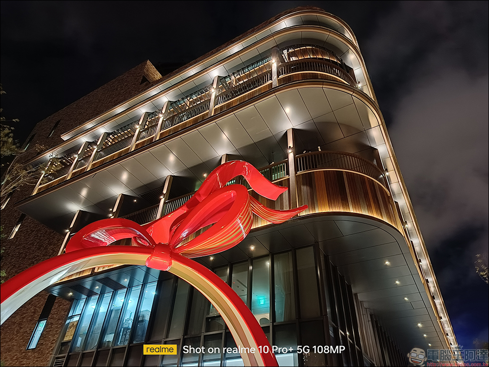 realme 10 Pro、realme 10 Pro+ 開箱、實拍體驗|1 億畫素 ProLight 街拍相機、首批搭載 realme UI 4.0 系統 - 電腦王阿達 realme 10 Pro、realme 10 Pro+ 開箱、實拍體驗|1 億畫素 ProLight 街拍相機、首批搭載 realme UI 4.0 系統 - 電腦王阿達