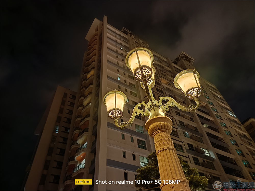 realme 10 Pro、realme 10 Pro+ 開箱、實拍體驗|1 億畫素 ProLight 街拍相機、首批搭載 realme UI 4.0 系統 - 電腦王阿達 realme 10 Pro、realme 10 Pro+ 開箱、實拍體驗|1 億畫素 ProLight 街拍相機、首批搭載 realme UI 4.0 系統 - 電腦王阿達