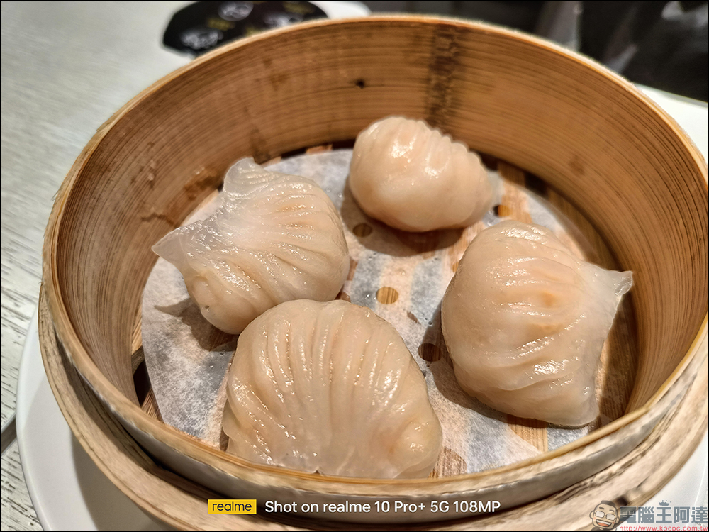 realme 10 Pro、realme 10 Pro+ 開箱、實拍體驗|1 億畫素 ProLight 街拍相機、首批搭載 realme UI 4.0 系統 - 電腦王阿達 realme 10 Pro、realme 10 Pro+ 開箱、實拍體驗|1 億畫素 ProLight 街拍相機、首批搭載 realme UI 4.0 系統 - 電腦王阿達