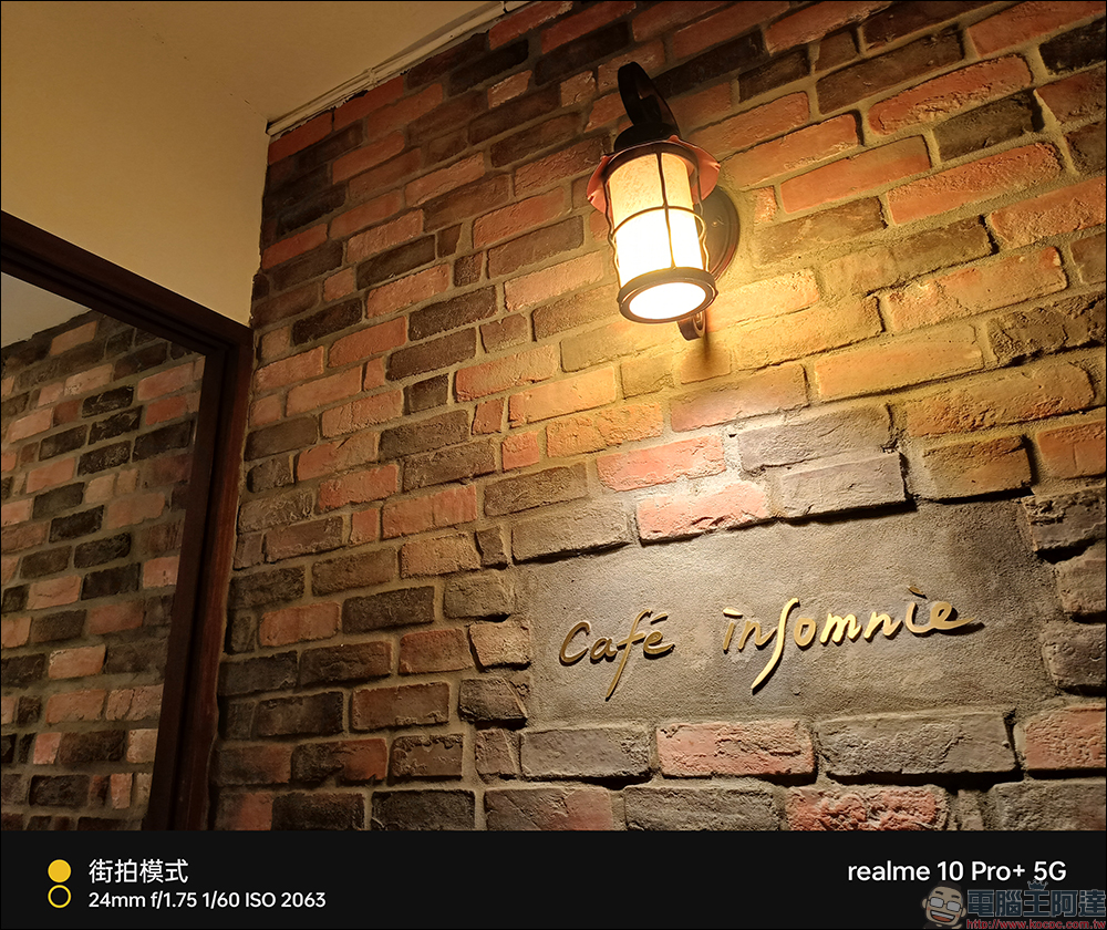 realme 10 Pro、realme 10 Pro+ 開箱、實拍體驗|1 億畫素 ProLight 街拍相機、首批搭載 realme UI 4.0 系統 - 電腦王阿達 realme 10 Pro、realme 10 Pro+ 開箱、實拍體驗|1 億畫素 ProLight 街拍相機、首批搭載 realme UI 4.0 系統 - 電腦王阿達