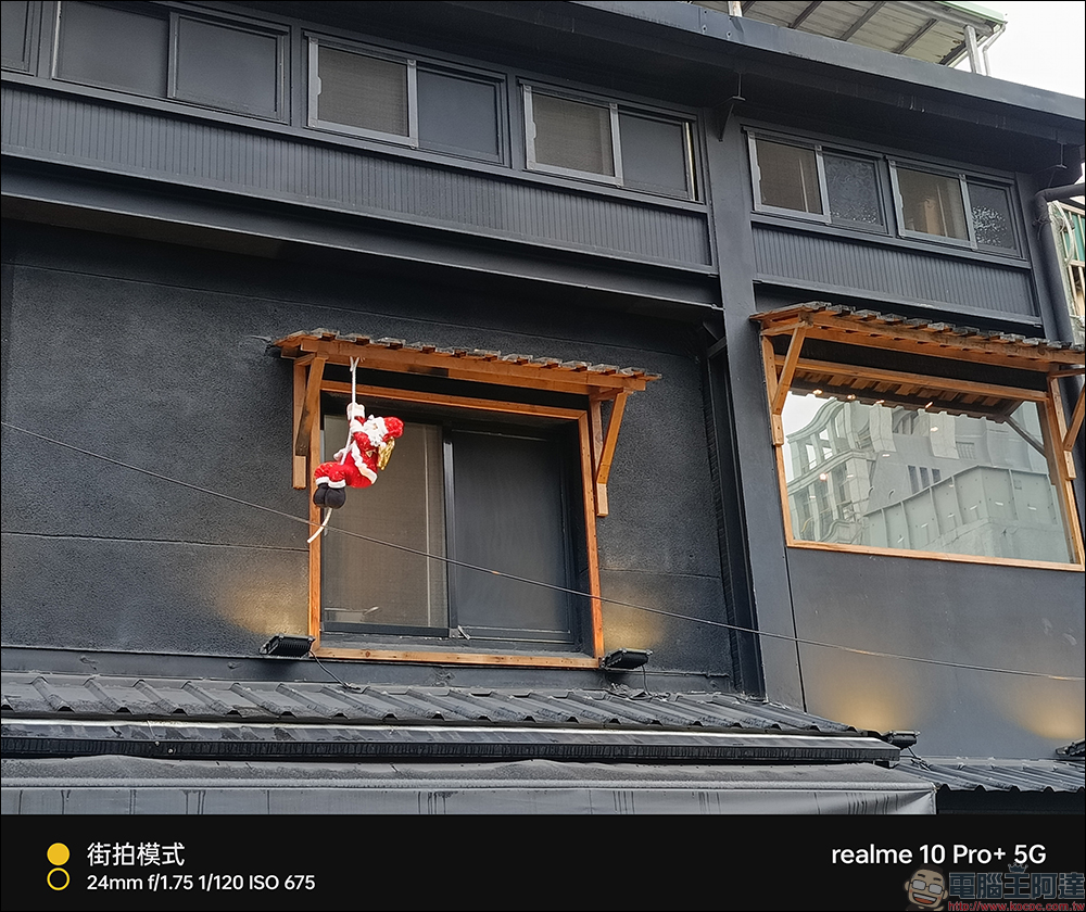 realme 10 Pro、realme 10 Pro+ 開箱、實拍體驗|1 億畫素 ProLight 街拍相機、首批搭載 realme UI 4.0 系統 - 電腦王阿達 realme 10 Pro、realme 10 Pro+ 開箱、實拍體驗|1 億畫素 ProLight 街拍相機、首批搭載 realme UI 4.0 系統 - 電腦王阿達