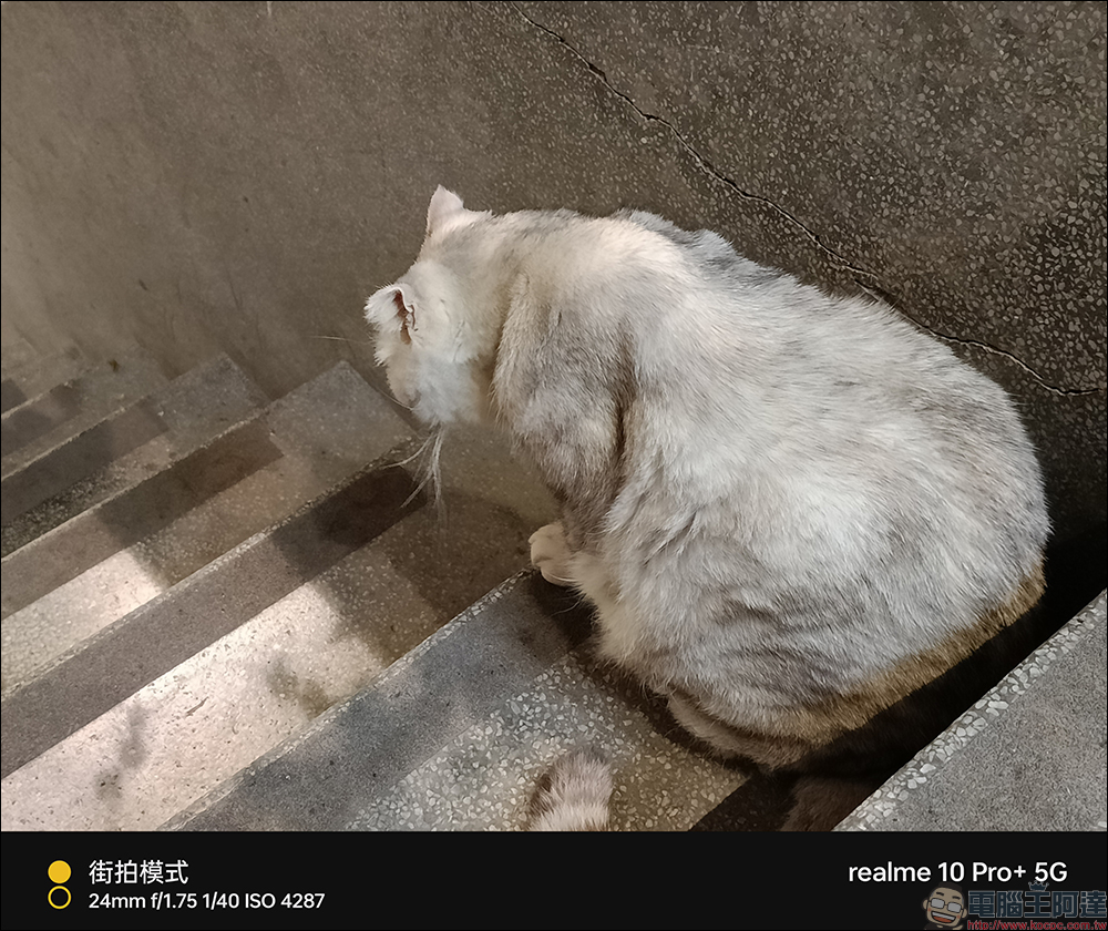 realme 10 Pro、realme 10 Pro+ 開箱、實拍體驗|1 億畫素 ProLight 街拍相機、首批搭載 realme UI 4.0 系統 - 電腦王阿達 realme 10 Pro、realme 10 Pro+ 開箱、實拍體驗|1 億畫素 ProLight 街拍相機、首批搭載 realme UI 4.0 系統 - 電腦王阿達