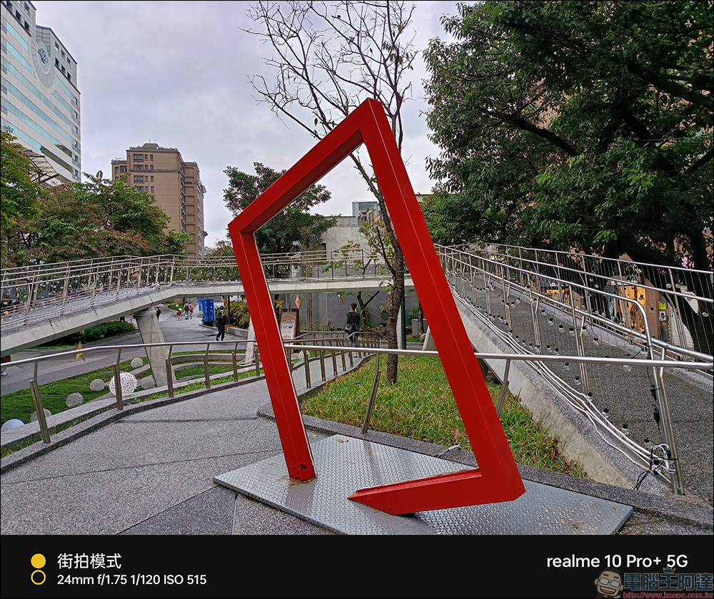 realme 10 Pro、realme 10 Pro+ 開箱、實拍體驗|1 億畫素 ProLight 街拍相機、首批搭載 realme UI 4.0 系統 - 電腦王阿達 realme 10 Pro、realme 10 Pro+ 開箱、實拍體驗|1 億畫素 ProLight 街拍相機、首批搭載 realme UI 4.0 系統 - 電腦王阿達