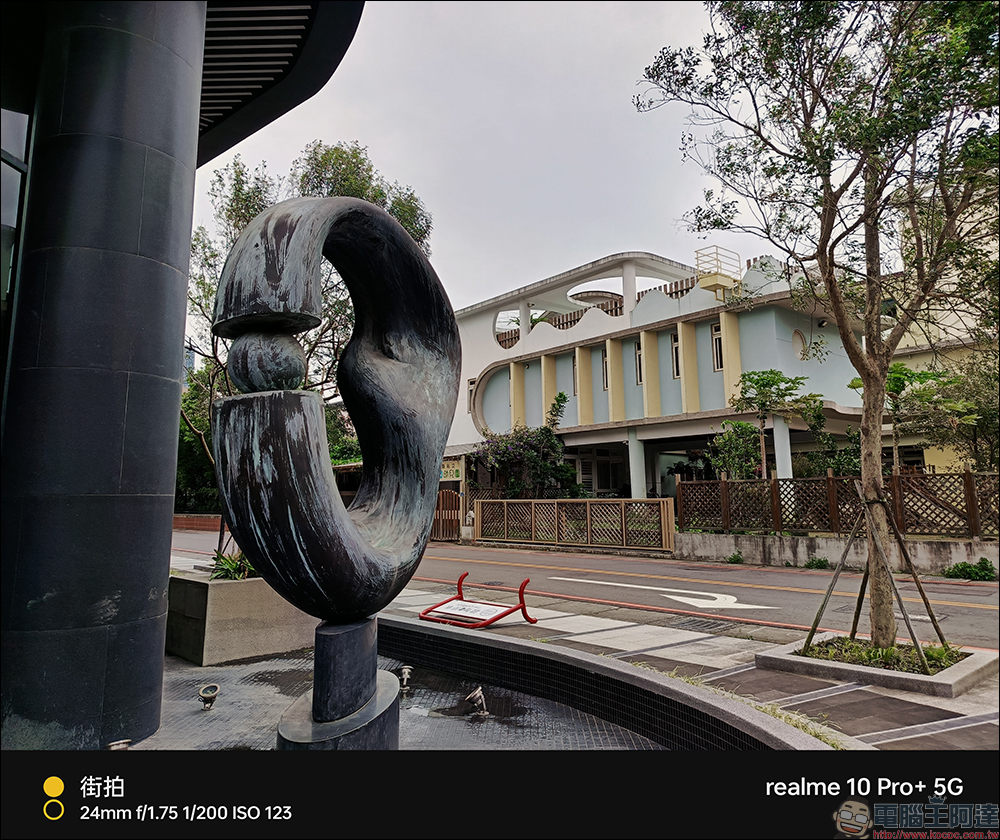 realme 10 Pro、realme 10 Pro+ 開箱、實拍體驗|1 億畫素 ProLight 街拍相機、首批搭載 realme UI 4.0 系統 - 電腦王阿達 realme 10 Pro、realme 10 Pro+ 開箱、實拍體驗|1 億畫素 ProLight 街拍相機、首批搭載 realme UI 4.0 系統 - 電腦王阿達