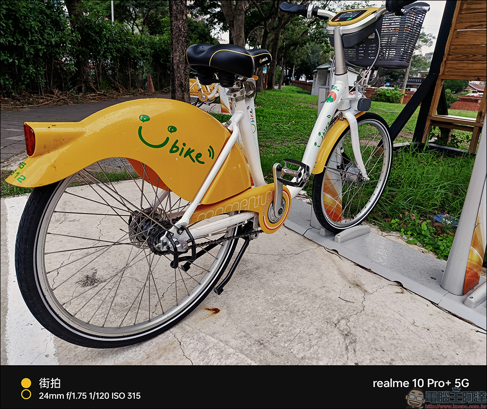 realme 10 Pro、realme 10 Pro+ 開箱、實拍體驗|1 億畫素 ProLight 街拍相機、首批搭載 realme UI 4.0 系統 - 電腦王阿達 realme 10 Pro、realme 10 Pro+ 開箱、實拍體驗|1 億畫素 ProLight 街拍相機、首批搭載 realme UI 4.0 系統 - 電腦王阿達