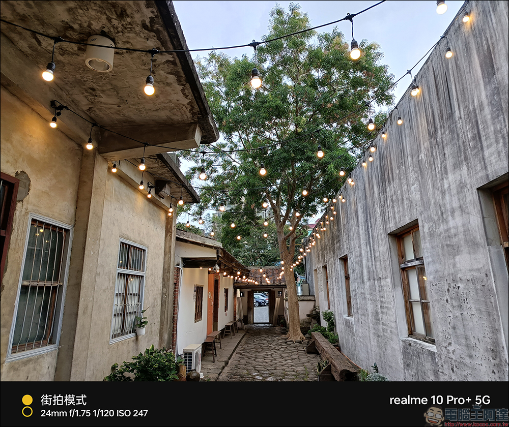 realme 10 Pro、realme 10 Pro+ 開箱、實拍體驗|1 億畫素 ProLight 街拍相機、首批搭載 realme UI 4.0 系統 - 電腦王阿達 realme 10 Pro、realme 10 Pro+ 開箱、實拍體驗|1 億畫素 ProLight 街拍相機、首批搭載 realme UI 4.0 系統 - 電腦王阿達