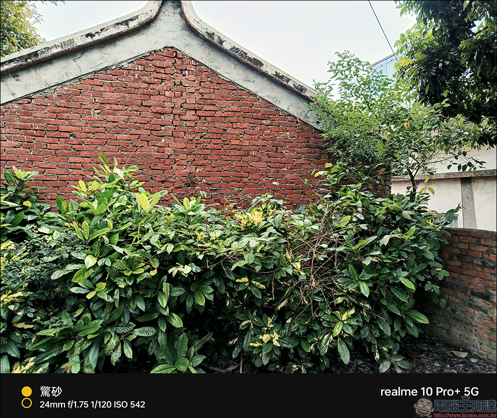 realme 10 Pro、realme 10 Pro+ 開箱、實拍體驗|1 億畫素 ProLight 街拍相機、首批搭載 realme UI 4.0 系統 - 電腦王阿達 realme 10 Pro、realme 10 Pro+ 開箱、實拍體驗|1 億畫素 ProLight 街拍相機、首批搭載 realme UI 4.0 系統 - 電腦王阿達