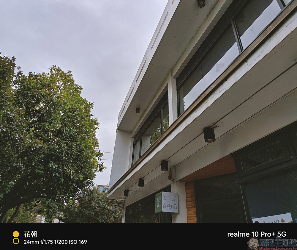 realme 10 Pro、realme 10 Pro+ 開箱、實拍體驗|1 億畫素 ProLight 街拍相機、首批搭載 realme UI 4.0 系統 - 電腦王阿達 realme 10 Pro、realme 10 Pro+ 開箱、實拍體驗|1 億畫素 ProLight 街拍相機、首批搭載 realme UI 4.0 系統 - 電腦王阿達