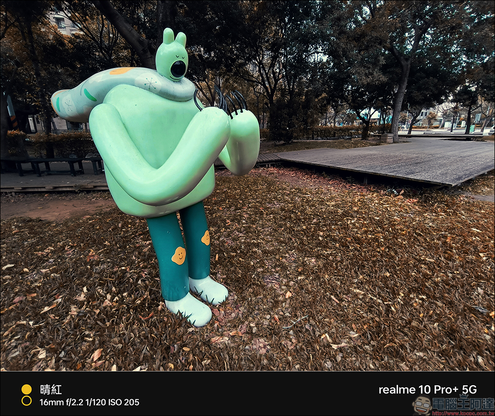 realme 10 Pro、realme 10 Pro+ 開箱、實拍體驗|1 億畫素 ProLight 街拍相機、首批搭載 realme UI 4.0 系統 - 電腦王阿達 realme 10 Pro、realme 10 Pro+ 開箱、實拍體驗|1 億畫素 ProLight 街拍相機、首批搭載 realme UI 4.0 系統 - 電腦王阿達