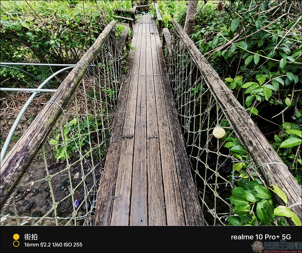 realme 10 Pro、realme 10 Pro+ 開箱、實拍體驗|1 億畫素 ProLight 街拍相機、首批搭載 realme UI 4.0 系統 - 電腦王阿達 realme 10 Pro、realme 10 Pro+ 開箱、實拍體驗|1 億畫素 ProLight 街拍相機、首批搭載 realme UI 4.0 系統 - 電腦王阿達