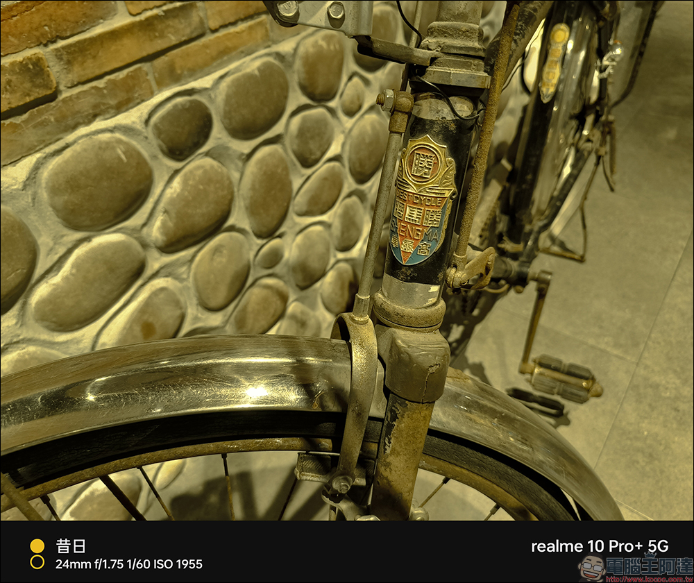realme 10 Pro、realme 10 Pro+ 開箱、實拍體驗|1 億畫素 ProLight 街拍相機、首批搭載 realme UI 4.0 系統 - 電腦王阿達 realme 10 Pro、realme 10 Pro+ 開箱、實拍體驗|1 億畫素 ProLight 街拍相機、首批搭載 realme UI 4.0 系統 - 電腦王阿達