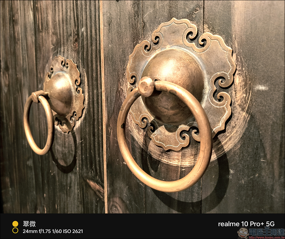 realme 10 Pro、realme 10 Pro+ 開箱、實拍體驗|1 億畫素 ProLight 街拍相機、首批搭載 realme UI 4.0 系統 - 電腦王阿達 realme 10 Pro、realme 10 Pro+ 開箱、實拍體驗|1 億畫素 ProLight 街拍相機、首批搭載 realme UI 4.0 系統 - 電腦王阿達