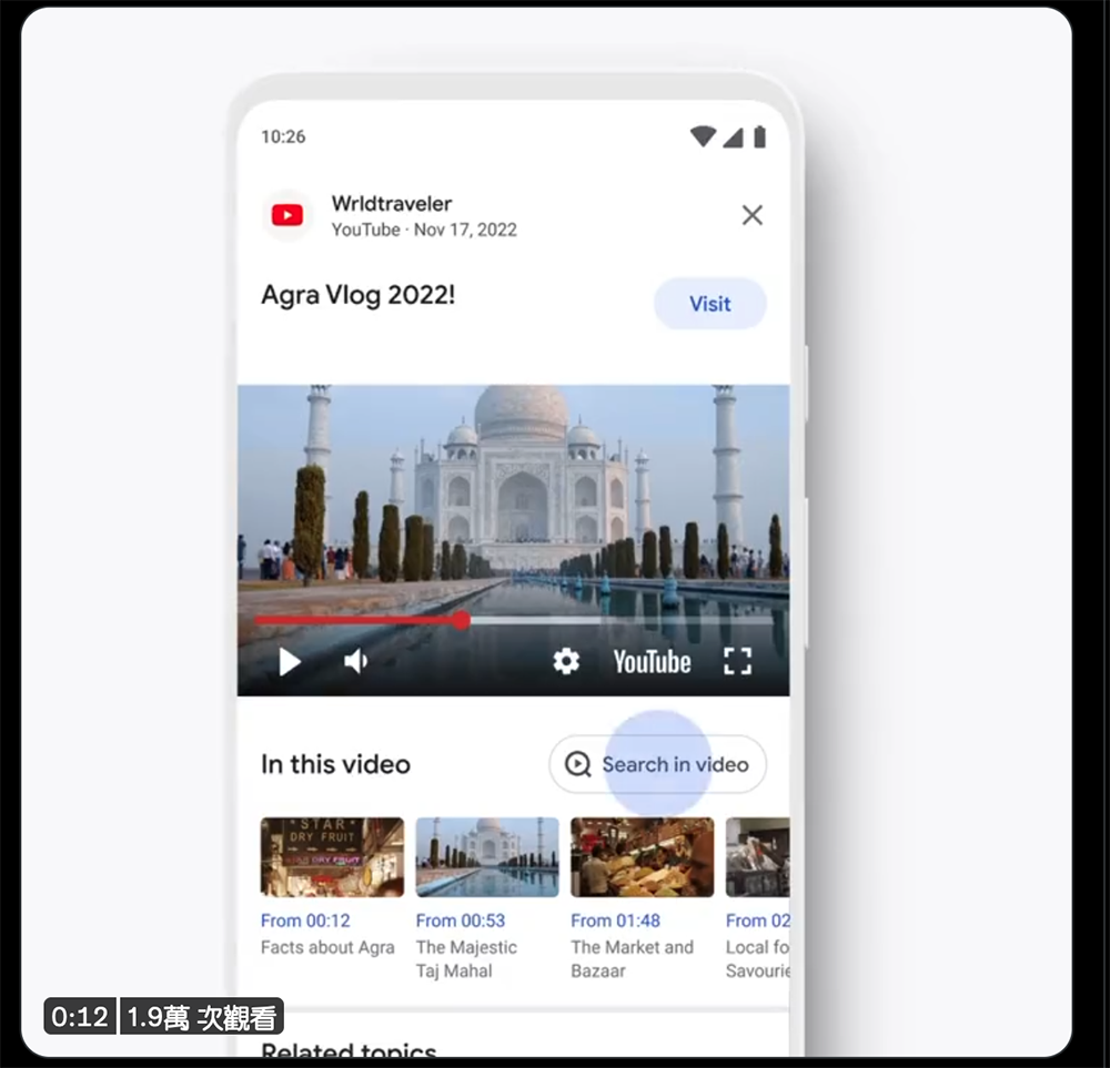 YouTube 啟動多重音軌／多語系、課程與影片內關鍵字搜尋測試 - 電腦王阿達