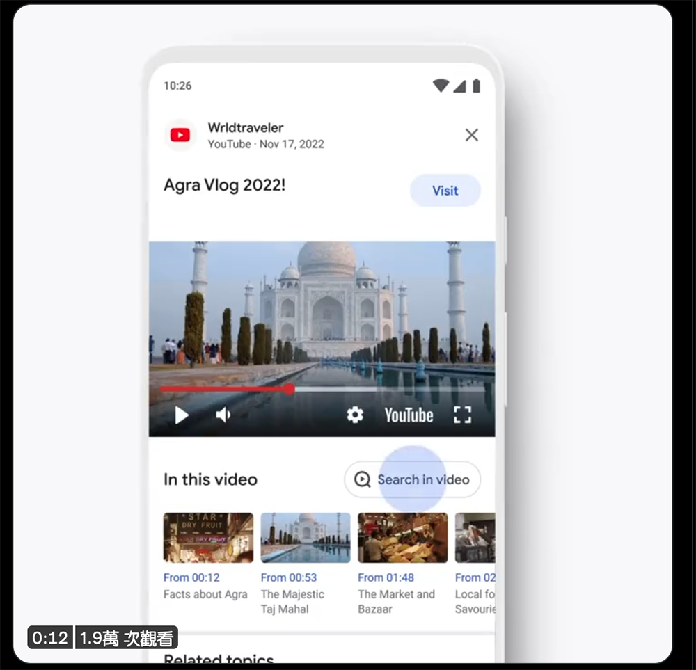 YouTube 啟動多重音軌/多語系、課程與影片內關鍵字搜尋測試 - 電腦王阿達 YouTube 啟動多重音軌/多語系、課程與影片內關鍵字搜尋測試 - 電腦王阿達