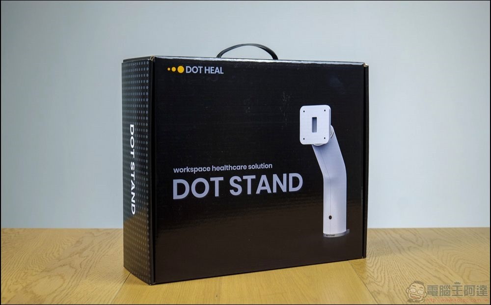 DOT STAND 自動升降螢幕支架 - 02 DOT STAND 自動升降螢幕支架 - 02
