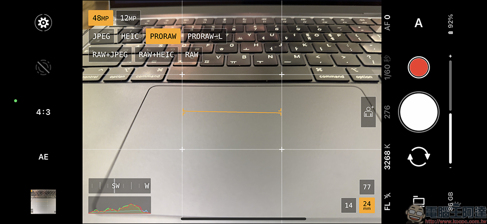 ProShot App :讓手機化身專業隨身相機,限時免費開放下載! - 電腦王阿達 ProShot App :讓手機化身專業隨身相機,限時免費開放下載! - 電腦王阿達