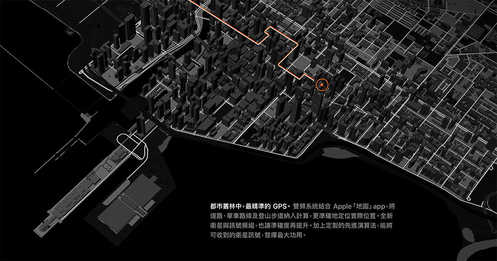 Apple Watch Ultra / S8 / SE2 不再需要倚賴 iPhone 的 GPS 來省電了 - 電腦王阿達 Apple Watch Ultra / S8 / SE2 不再需要倚賴 iPhone 的 GPS 來省電了 - 電腦王阿達