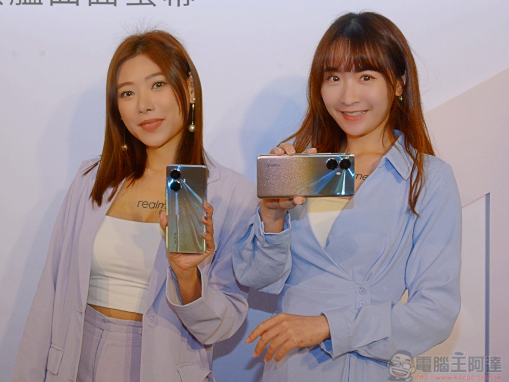 realme 10 Pro、10 Pro+ 在台推出,抓住星曜之光你就是街頭神攝手 - 電腦王阿達 realme 10 Pro、10 Pro+ 在台推出,抓住星曜之光你就是街頭神攝手 - 電腦王阿達