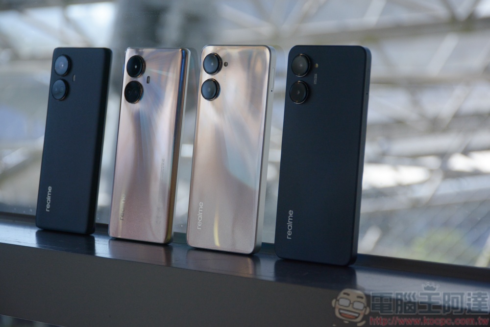 realme 10 Pro、10 Pro+ 在台推出,抓住星曜之光你就是街頭神攝手 - 電腦王阿達 realme 10 Pro、10 Pro+ 在台推出,抓住星曜之光你就是街頭神攝手 - 電腦王阿達