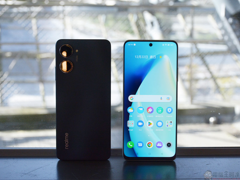 realme 10 Pro、10 Pro+ 在台推出,抓住星曜之光你就是街頭神攝手 - 電腦王阿達 realme 10 Pro、10 Pro+ 在台推出,抓住星曜之光你就是街頭神攝手 - 電腦王阿達