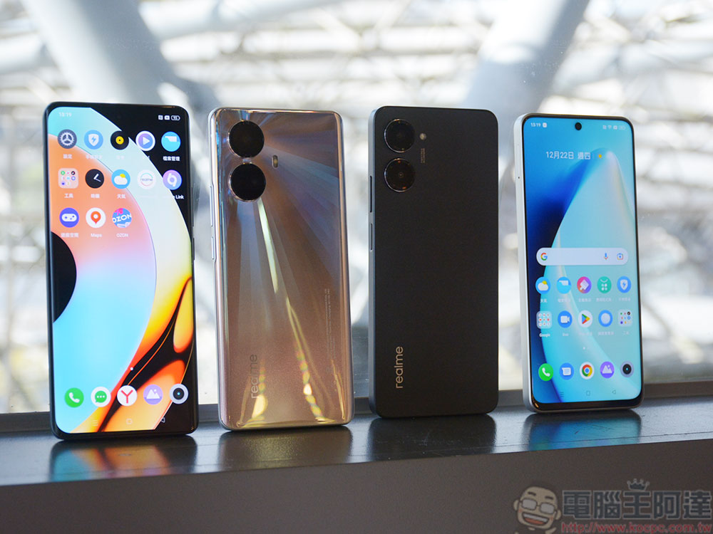 realme 10 Pro、10 Pro+ 在台推出,抓住星曜之光你就是街頭神攝手 - 電腦王阿達 realme 10 Pro、10 Pro+ 在台推出,抓住星曜之光你就是街頭神攝手 - 電腦王阿達