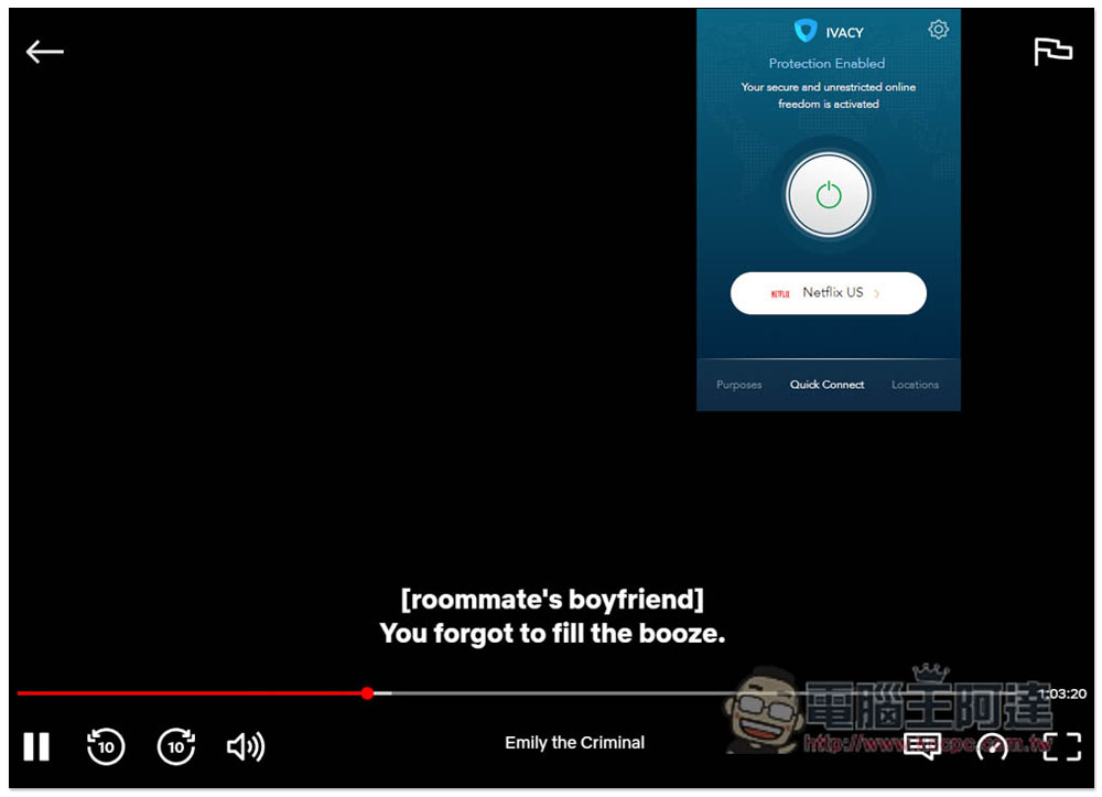 【每月僅 1 美金】Ivacy VPN 推出聖誕優惠活動,可解鎖 7 國 Netflix 專屬影片庫 - 電腦王阿達 【每月僅 1 美金】Ivacy VPN 推出聖誕優惠活動,可解鎖 7 國 Netflix 專屬影片庫 - 電腦王阿達