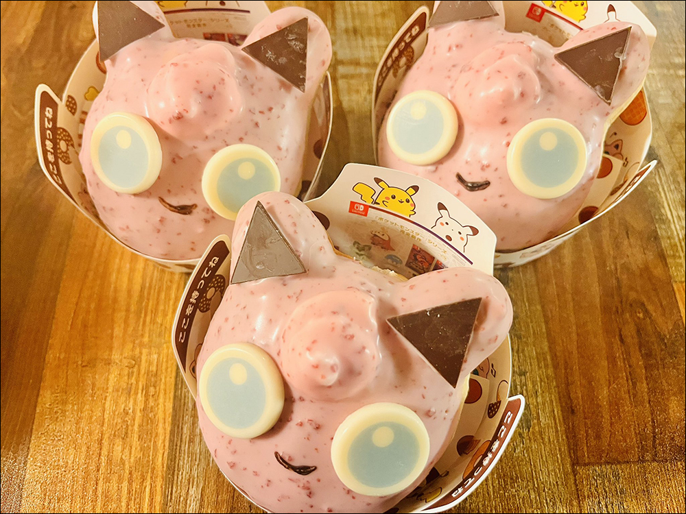日本 Mister Donut 推出《寶可夢》期間限定甜甜圈,但胖丁甜甜圈實品整個崩壞 - 電腦王阿達 日本 Mister Donut 推出《寶可夢》期間限定甜甜圈,但胖丁甜甜圈實品整個崩壞 - 電腦王阿達