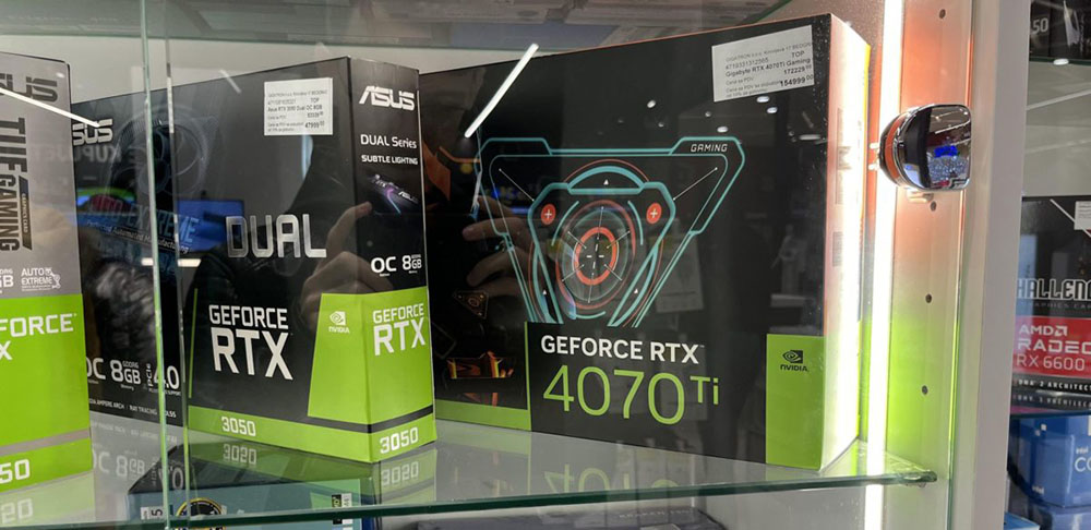 NVIDIA GeForce RTX 4070 Ti 已在塞爾維亞偷偷開賣,但價格有誇張到 - 電腦王阿達 NVIDIA GeForce RTX 4070 Ti 已在塞爾維亞偷偷開賣,但價格有誇張到 - 電腦王阿達