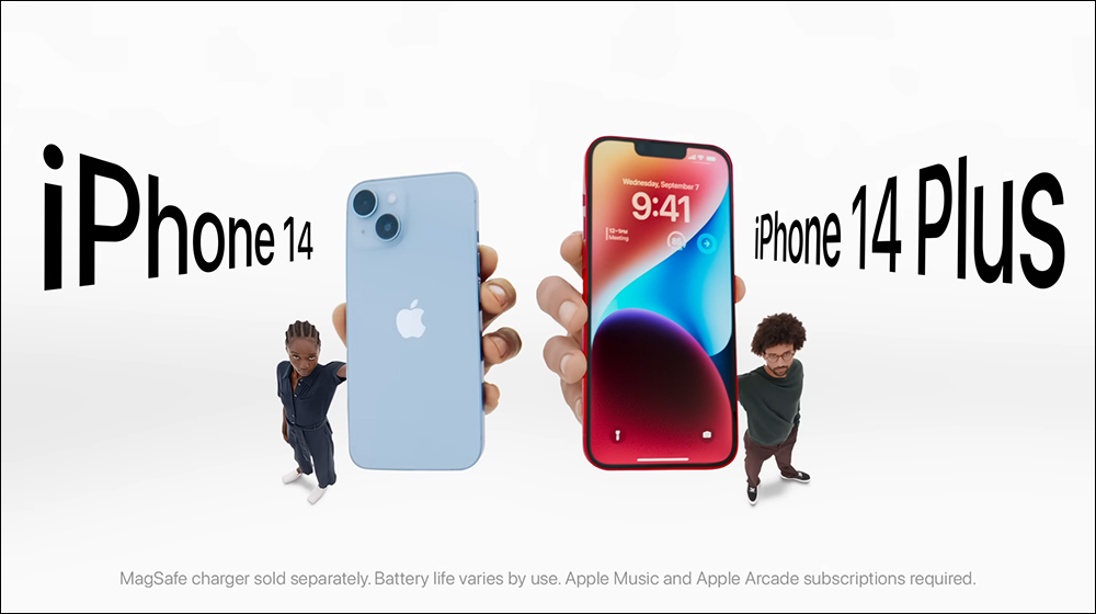 傳聞 iPhone 15 將回歸 mini 機型，有望一次推出 5 款 iPhone 15 系列手機 - 電腦王阿達