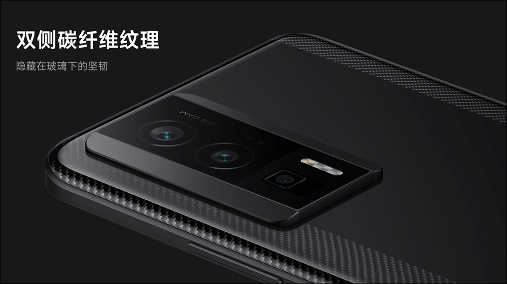 Redmi K60 系列旗艦新機正式發表：一次推出四款機型、加入 30W 無線快充，Redmi Note 12 Pro 極速版同步亮相 - 電腦王阿達