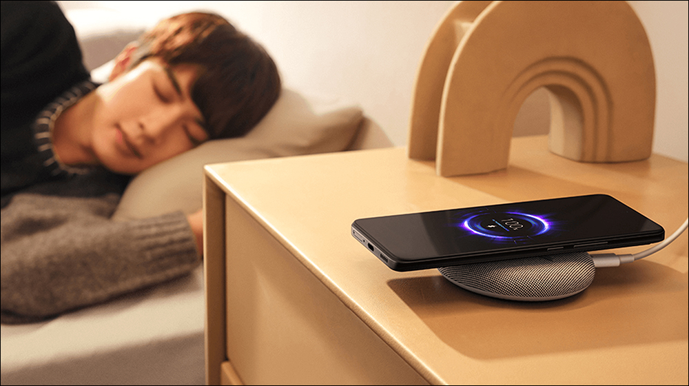 Qi 與標準無線充電有什麼差別? - 電腦王阿達 Redmi 無線充電器 30W 推出!小巧便捷、超強低音散熱與強大兼容性 - 電腦王阿達
