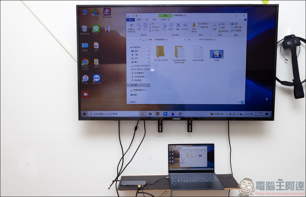 LINQ 9-in-1 SSD Pro Studio Hub 集線器,整合 Hub + SSD 外接盒、讀卡機、HDMI、高速 RJ-45、100W PD快充 九大功能 - 電腦王阿達 LINQ 9-in-1 SSD Pro Studio Hub 集線器,整合 Hub + SSD 外接盒、讀卡機、HDMI、高速 RJ-45、100W PD快充 九大功能 - 電腦王阿達