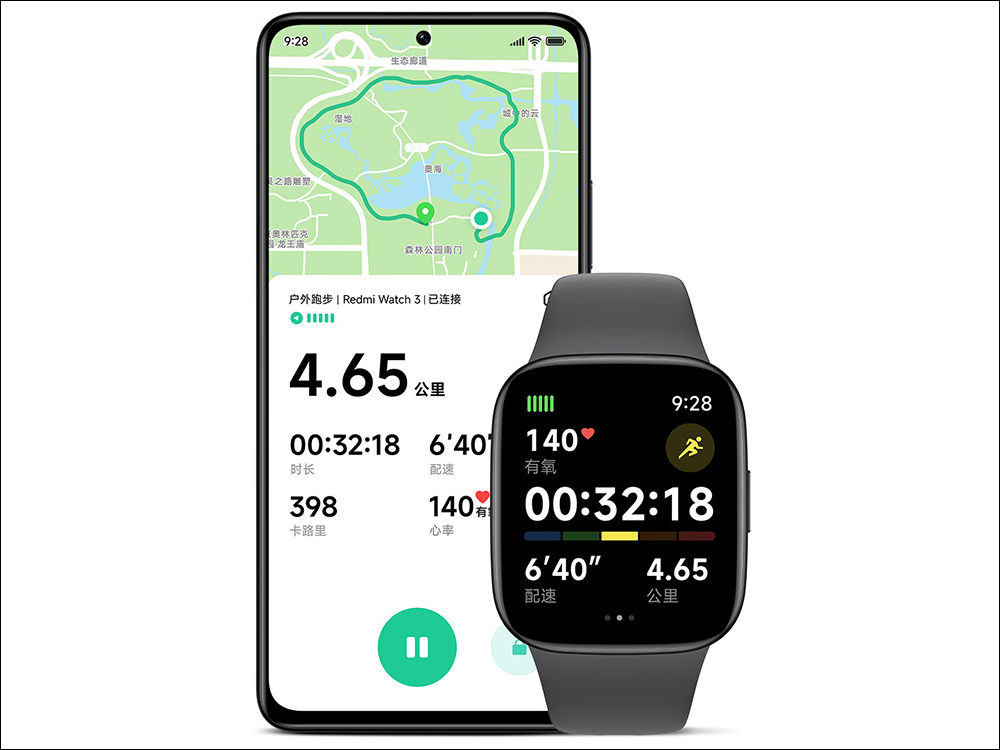 螢幕更大、更活潑!Redmi Watch 3 、Redmi 手環 2 與 Redmi Buds 4 青春版正式發表 - 電腦王阿達 螢幕更大、更活潑!Redmi Watch 3 、Redmi 手環 2 與 Redmi Buds 4 青春版正式發表 - 電腦王阿達