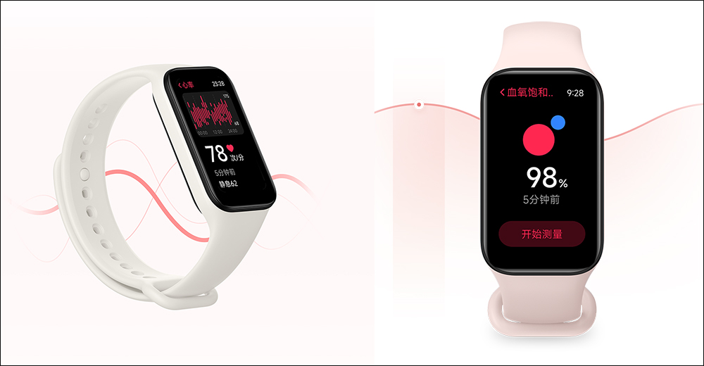 螢幕更大、更活潑!Redmi Watch 3 、Redmi 手環 2 與 Redmi Buds 4 青春版正式發表 - 電腦王阿達 螢幕更大、更活潑!Redmi Watch 3 、Redmi 手環 2 與 Redmi Buds 4 青春版正式發表 - 電腦王阿達