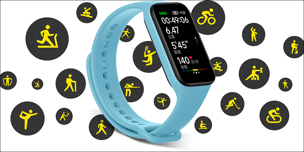 螢幕更大、更活潑!Redmi Watch 3 、Redmi 手環 2 與 Redmi Buds 4 青春版正式發表 - 電腦王阿達 螢幕更大、更活潑!Redmi Watch 3 、Redmi 手環 2 與 Redmi Buds 4 青春版正式發表 - 電腦王阿達