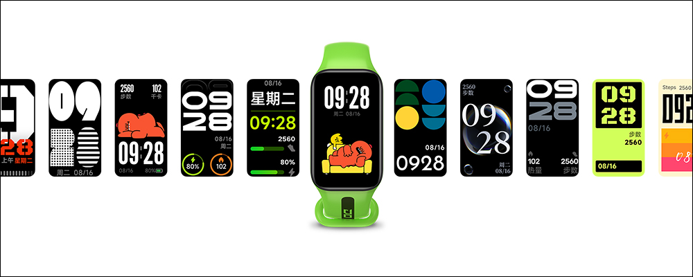 螢幕更大、更活潑!Redmi Watch 3 、Redmi 手環 2 與 Redmi Buds 4 青春版正式發表 - 電腦王阿達 螢幕更大、更活潑!Redmi Watch 3 、Redmi 手環 2 與 Redmi Buds 4 青春版正式發表 - 電腦王阿達