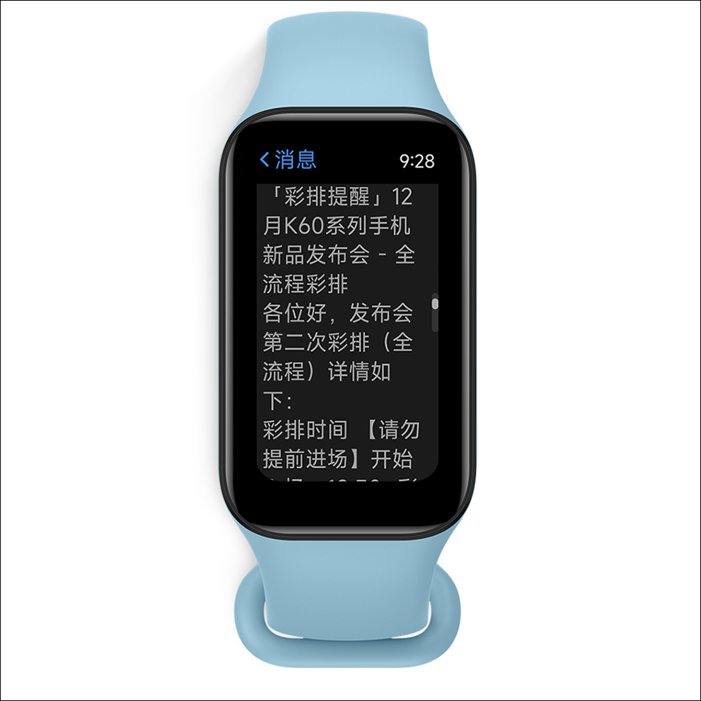 螢幕更大、更活潑!Redmi Watch 3 、Redmi 手環 2 與 Redmi Buds 4 青春版正式發表 - 電腦王阿達 螢幕更大、更活潑!Redmi Watch 3 、Redmi 手環 2 與 Redmi Buds 4 青春版正式發表 - 電腦王阿達