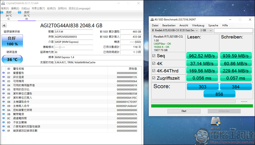 LINQ 9-in-1 SSD Pro Studio Hub 集線器,整合 Hub + SSD 外接盒、讀卡機、HDMI、高速 RJ-45、100W PD快充 九大功能 - 電腦王阿達 LINQ 9-in-1 SSD Pro Studio Hub 集線器,整合 Hub + SSD 外接盒、讀卡機、HDMI、高速 RJ-45、100W PD快充 九大功能 - 電腦王阿達