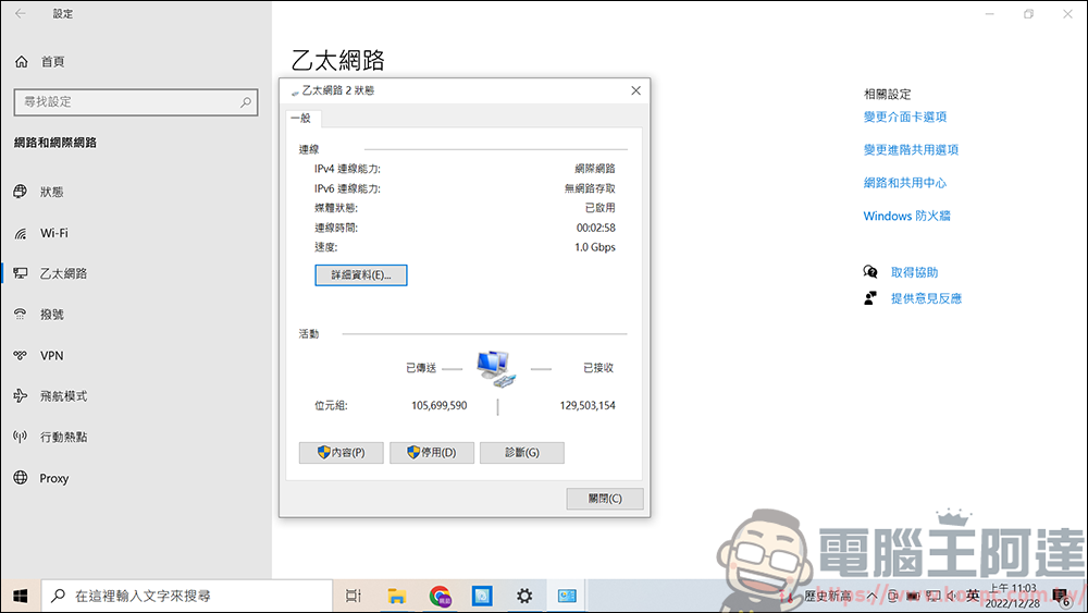 LINQ 9-in-1 SSD Pro Studio Hub 集線器,整合 Hub + SSD 外接盒、讀卡機、HDMI、高速 RJ-45、100W PD快充 九大功能 - 電腦王阿達 LINQ 9-in-1 SSD Pro Studio Hub 集線器,整合 Hub + SSD 外接盒、讀卡機、HDMI、高速 RJ-45、100W PD快充 九大功能 - 電腦王阿達