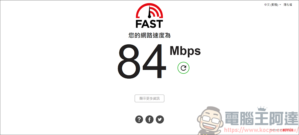 LINQ 9-in-1 SSD Pro Studio Hub 集線器,整合 Hub + SSD 外接盒、讀卡機、HDMI、高速 RJ-45、100W PD快充 九大功能 - 電腦王阿達 LINQ 9-in-1 SSD Pro Studio Hub 集線器,整合 Hub + SSD 外接盒、讀卡機、HDMI、高速 RJ-45、100W PD快充 九大功能 - 電腦王阿達