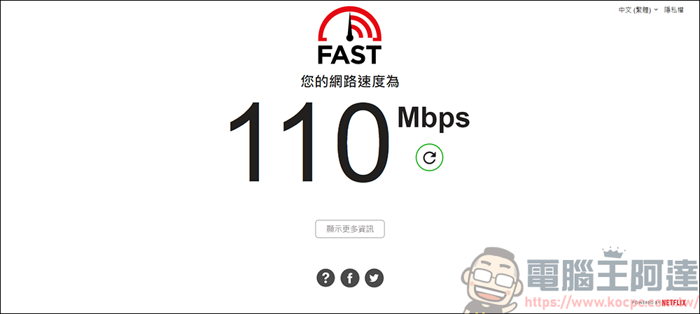 LINQ 9-in-1 SSD Pro Studio Hub 集線器,整合 Hub + SSD 外接盒、讀卡機、HDMI、高速 RJ-45、100W PD快充 九大功能 - 電腦王阿達 LINQ 9-in-1 SSD Pro Studio Hub 集線器,整合 Hub + SSD 外接盒、讀卡機、HDMI、高速 RJ-45、100W PD快充 九大功能 - 電腦王阿達