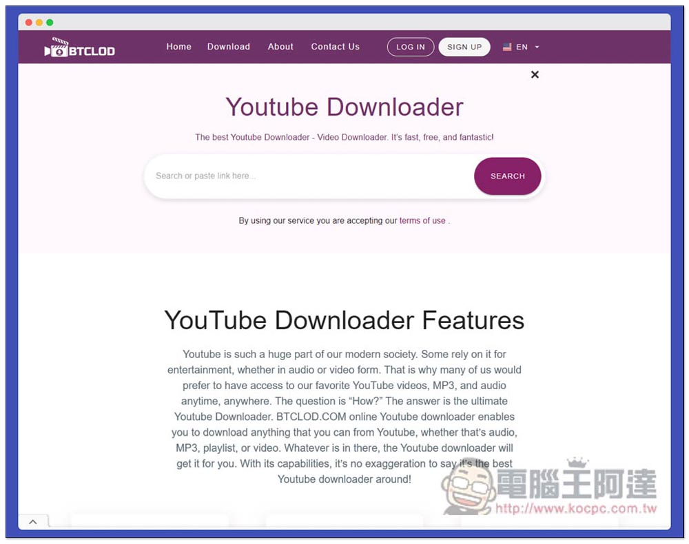 BTCLOD 可下載 YouTube 影片、MP3 音樂，並內建剪輯功能的免費線上工具 - 電腦王阿達