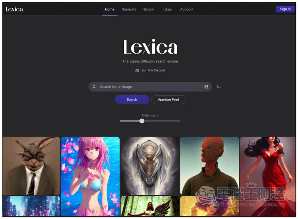 Lexica 輸入文字描述,讓 AI 幫你產生圖片的免費線上工具 - 電腦王阿達 Lexica 輸入文字描述,讓 AI 幫你產生圖片的免費線上工具 - 電腦王阿達