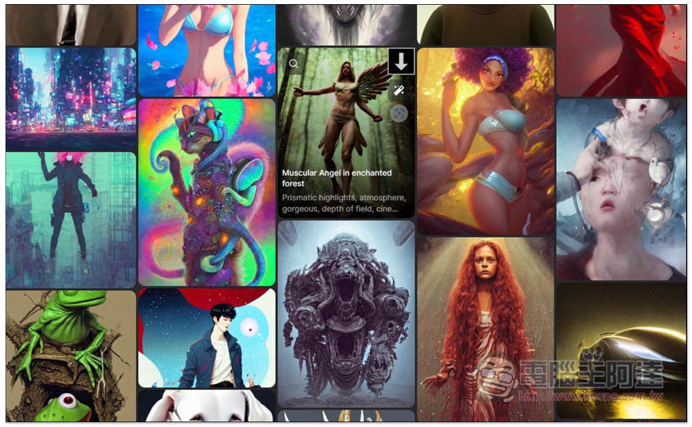 Lexica 輸入文字描述,讓 AI 幫你產生圖片的免費線上工具 - 電腦王阿達 Lexica 輸入文字描述,讓 AI 幫你產生圖片的免費線上工具 - 電腦王阿達