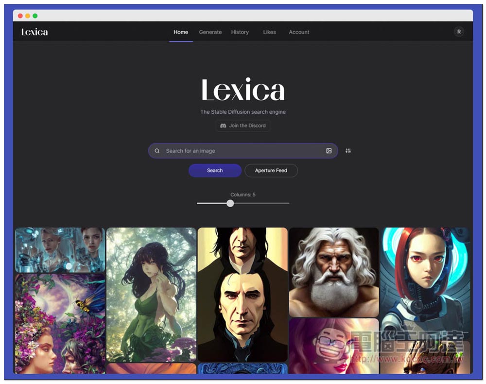 Lexica 輸入文字描述,讓 AI 幫你產生圖片的免費線上工具 - 電腦王阿達 Lexica 輸入文字描述,讓 AI 幫你產生圖片的免費線上工具 - 電腦王阿達